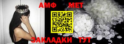 кокаин премиум Лесной