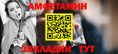 PSILOCYBIN Лениногорск