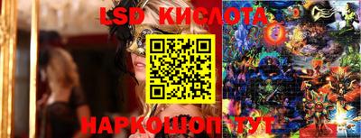 каннабис Изобильный