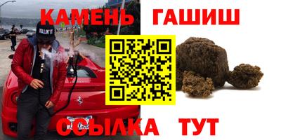 2c-b Ирбит