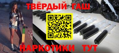 каннабис Изобильный