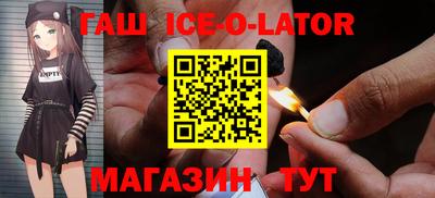 каннабис Изобильный