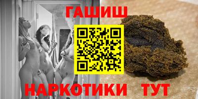 2c-b Ирбит