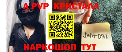 2c-b Ирбит