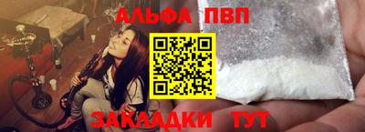 2c-b Ирбит