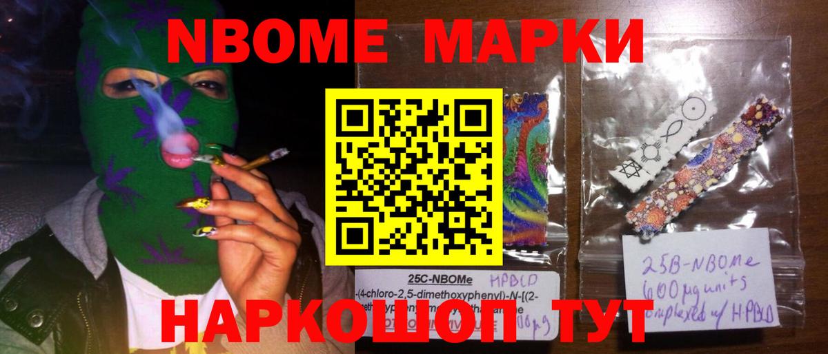 Миллерово  LSD-25 экстази кислота  Лсд 25 экстази ecstasy  Вход с VPN 